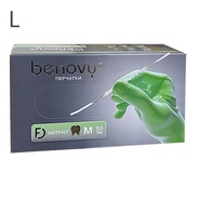 Перчатки нитриловые медицинские зеленые Benovy L, 50 пар